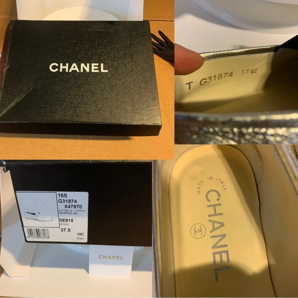 CHANEL SILVER 
